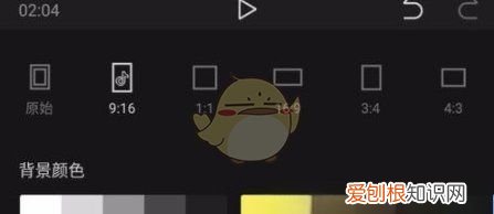 如何制作画中画,《剪映》画中画详细制作教程视频