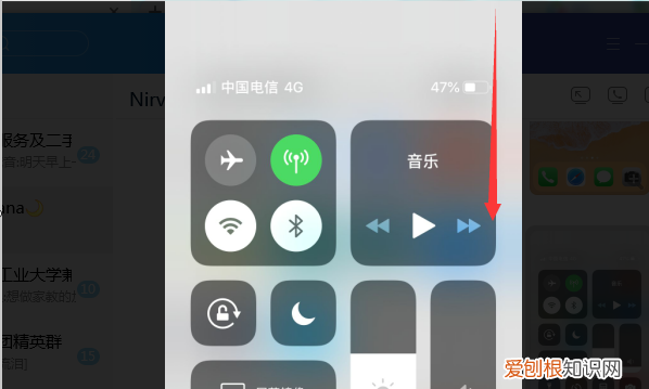 safari怎么扫描二维码，苹果手机怎样在浏览器下载安装软件