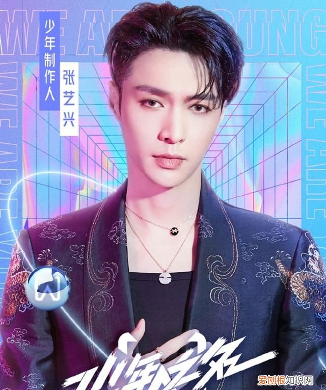 王一博张艺兴王嘉尔钟汉良battle 男明星封神名场面张艺兴王一博