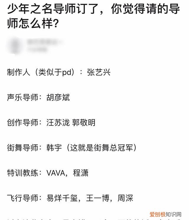 王一博张艺兴王嘉尔钟汉良battle 男明星封神名场面张艺兴王一博