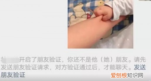 微信咋看对方是否把你删除，微信怎么看对方是不是把我删了?