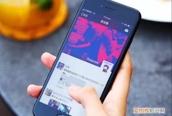 微信咋看对方是否把你删除，微信怎么看对方是不是把我删了?