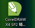 ps文件怎么转成cdr格式，怎么将qq文件导入本地