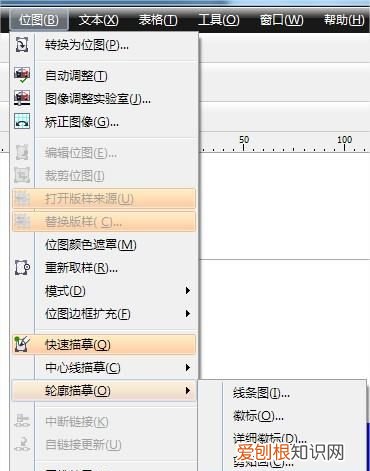 ps文件怎么转成cdr格式，怎么将qq文件导入本地