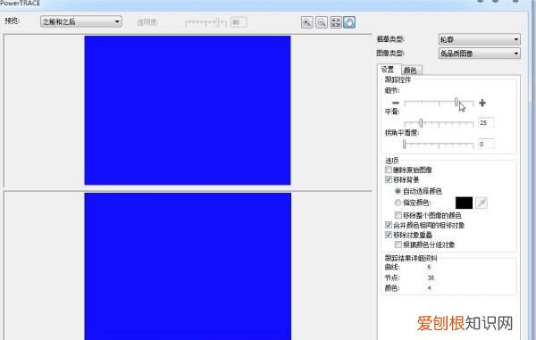ps文件怎么转成cdr格式，怎么将qq文件导入本地