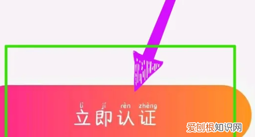 花椒直播怎么直播电影