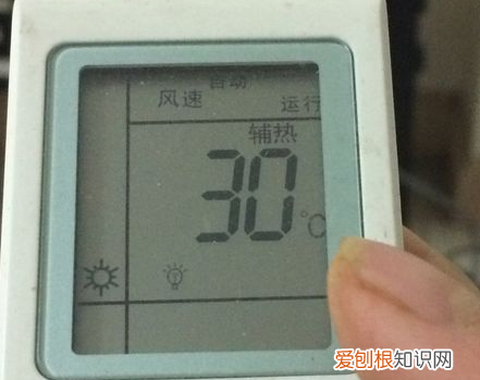 干燥辅热什么情况下开，格力空调干燥辅热是干什么用的