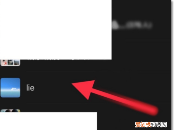 如何转发一个人的微信聊天记录