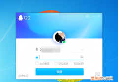 QQ怎样传软件，qq怎么传软件给别人