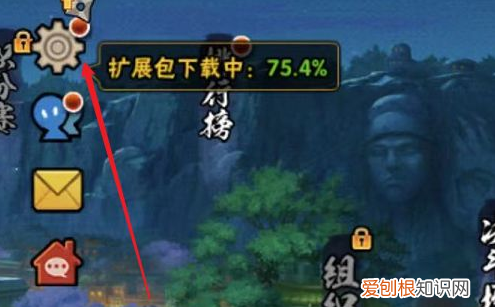 火影忍者怎么开启高级特效，火影忍者疾风传究极冲击卡片怎么装