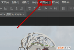 PS辅助线怎么调出来，ps辅助线怎么调出来快捷键