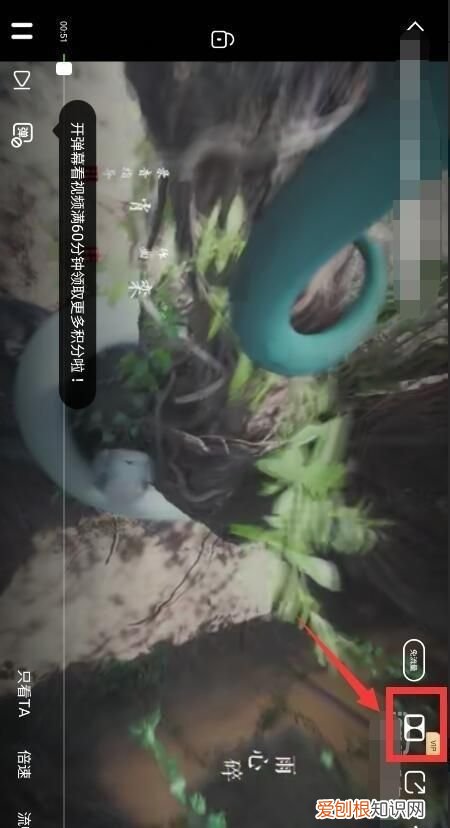 爱奇艺杜比音效怎么开,手机爱奇艺人声增强怎么设置铃声