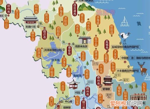 苏南瑞丽航空电话，苏南苏北分别有哪些城市