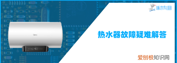 燃气热水器水压低不打火怎么办