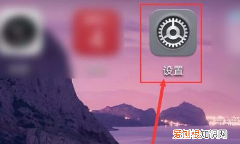 一个手机如何登录两个微信，如何用一部手机登录两个微信账号呢