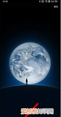 一个手机如何登录两个微信，如何用一部手机登录两个微信账号呢