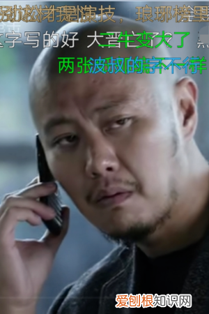 爱奇艺怎样关闭弹幕