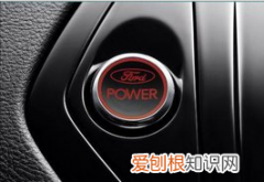 一键启动车怎么熄火，一键启动的车怎么正确熄火