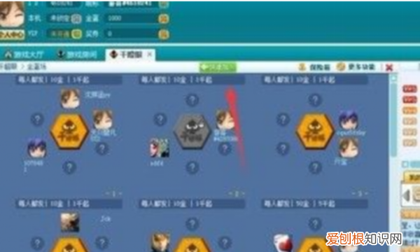 干瞪眼规则，扑克里的干瞪眼怎么玩