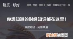 微信支付方式要怎么设置，微信支付方式在哪里设置先后顺序