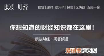 微信支付方式要怎么设置，微信支付方式在哪里设置先后顺序