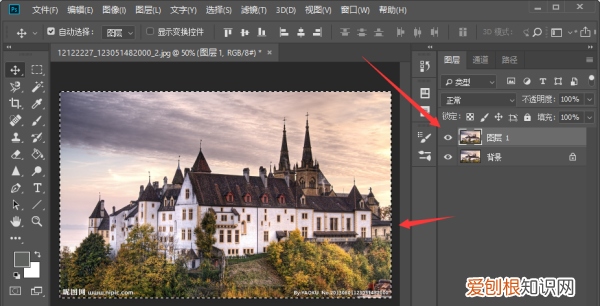 边缘要如何羽化，ps中如何做蒙版羽化