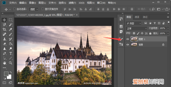 边缘要如何羽化，ps中如何做蒙版羽化