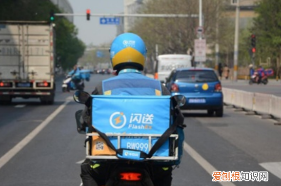 闪送兼职怎么做，怎么加入闪送做兼职?