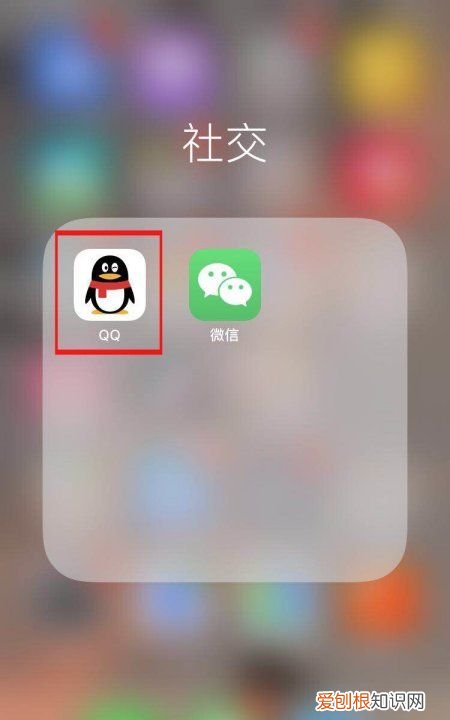 怎样打开qq消息提醒声音,手机QQ怎么开启消息提示声音