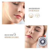金稻KD9905美容仪上面有个叶子是假的吗