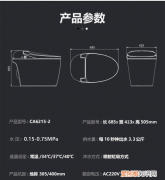 最小坑距305和400有何区别