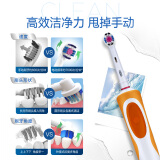 欧乐bD12和3709的区别对比哪个更好(电动牙刷专业测评解读哪个值得入手
