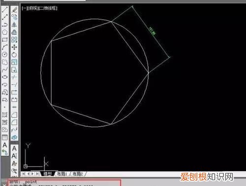 cad如何把多个图形排列整齐,cad里如何把多个图纸排列整齐