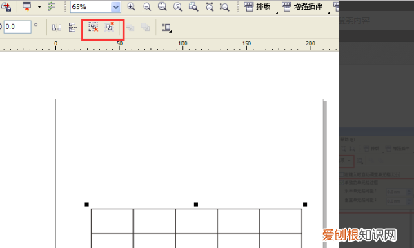 cdr里面怎么打散文字，cdr文字转曲后怎么打散
