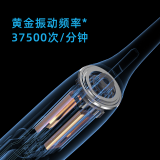 飞科FT7105和小米T500那个好更值得买，电动牙刷入手测评优缺点分析