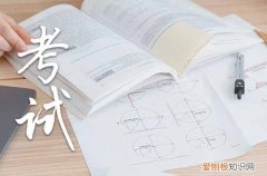 高考穿哪三种旗袍 高考穿什么颜色的旗袍
