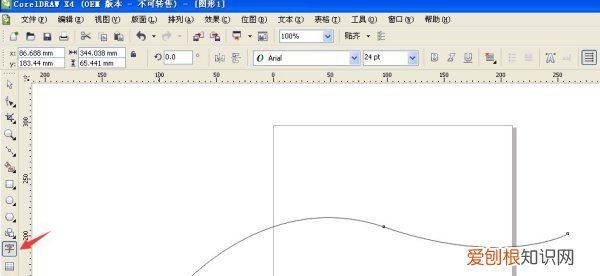 cdr弧形字怎么排版，cdr软件如何把字做成弧形的