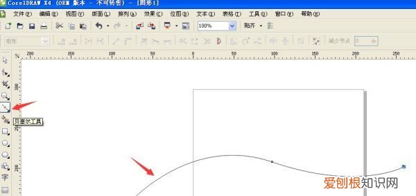 cdr弧形字怎么排版，cdr软件如何把字做成弧形的