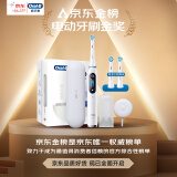 欧乐bio9和飞利浦HX9954智钻哪个好