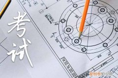 高考前家长应该注意什么 高考前家长务必知道的细节