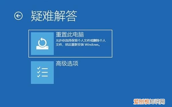 无需u盘小白轻松搞定win10云重装