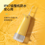 贝医生kf3冲牙器怎么样值得买吗