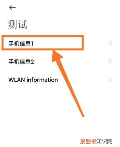 simimsi怎么在手机上查询,安卓手机如何打开.msi文件