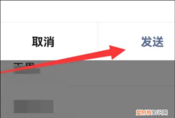 微信要怎样做推送，微信公众平台如何推送消息内容