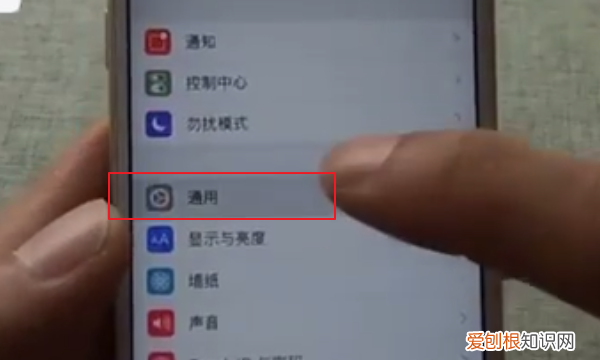 苹果小窗口怎么开启，苹果悬浮窗怎么开启