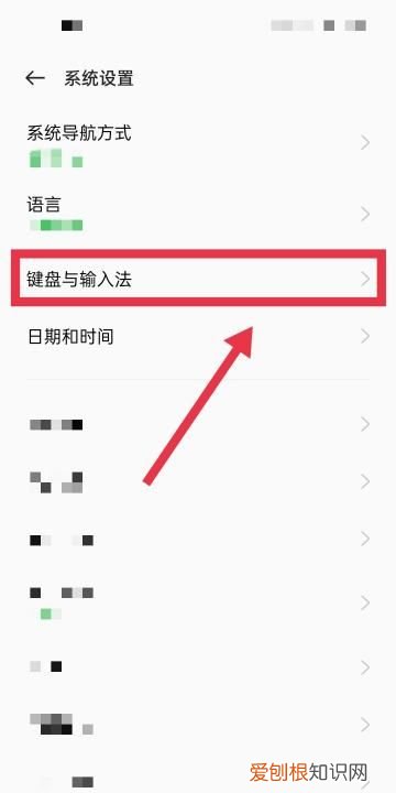 微信字体变成繁体字怎么办,苹果微信字体变成繁体怎么办