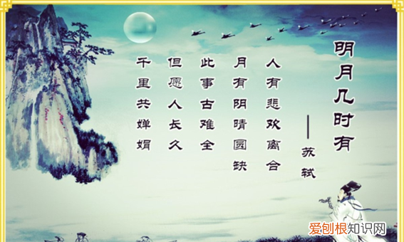 高处不胜寒的深刻含义，高处不胜寒什么意思表达了什么