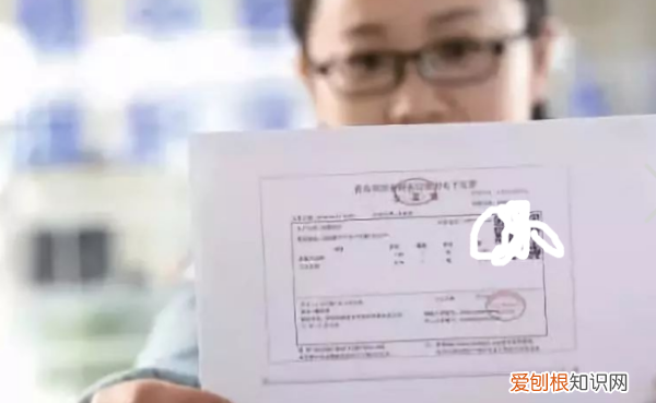 河南高速电子发票怎么开
