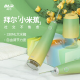 拜尔M9冲牙器怎么样值得买吗