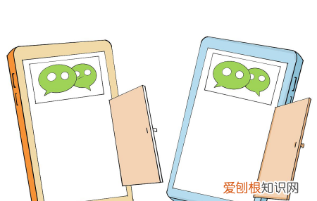 微信怎样批量删除聊天记录,如何快速删除微信里面的人